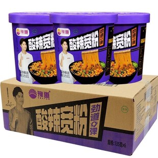 豫道酸辣宽粉酸辣粉方便速食食品夜宵桶装宿舍S囤货懒人食物免煮