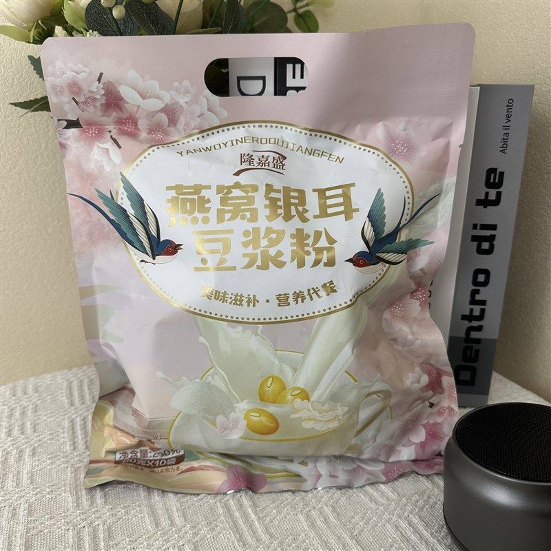 !隆嘉盛燕窝银耳豆浆粉旗v舰店早餐代餐粉冲泡营养代餐粉口感醇厚,咖啡/麦片/冲饮,代餐粉,淘宝优惠券,粉丝福利购,淘宝优惠卷