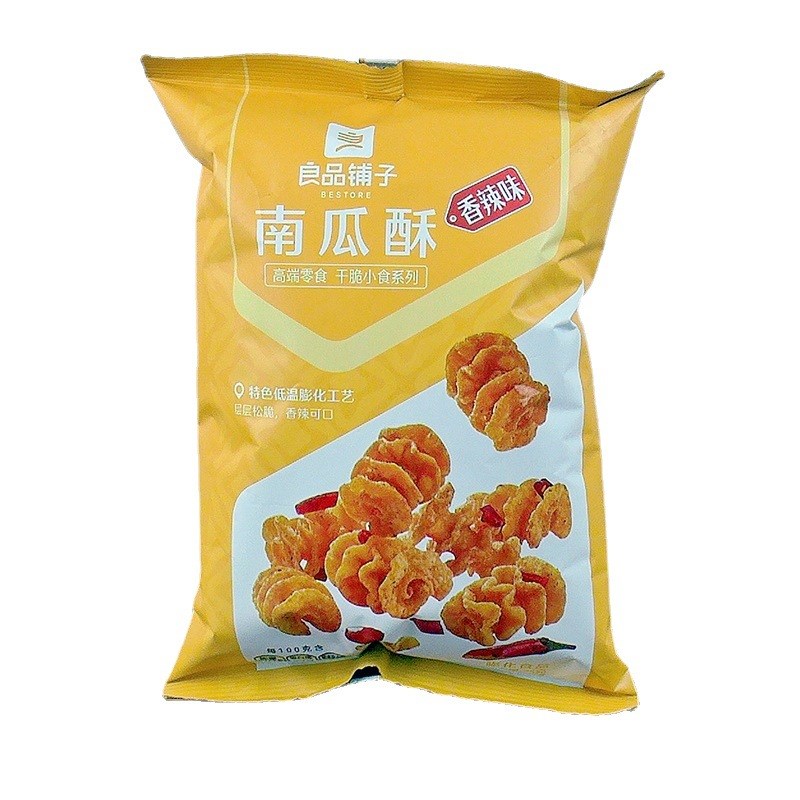 良品铺子南瓜酥75g袋装办公室C夜宵膨化水煮鱼锅巴怀旧小零食