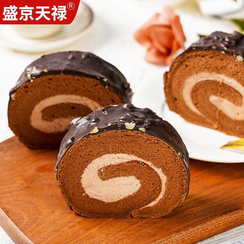 顺丰生巧梦龙瑞士卷巧克力夹心脆皮蛋糕甜点80g/盒姆同款