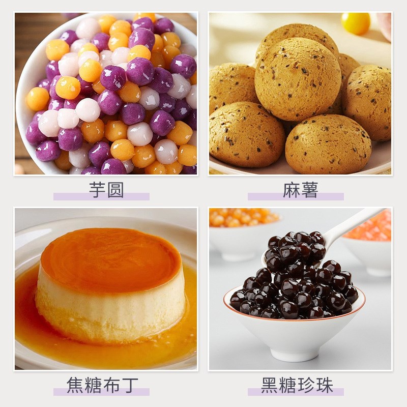 太古木薯淀粉200g 家用w玉米淀粉自发粉预拌粉自制家用食用烘焙