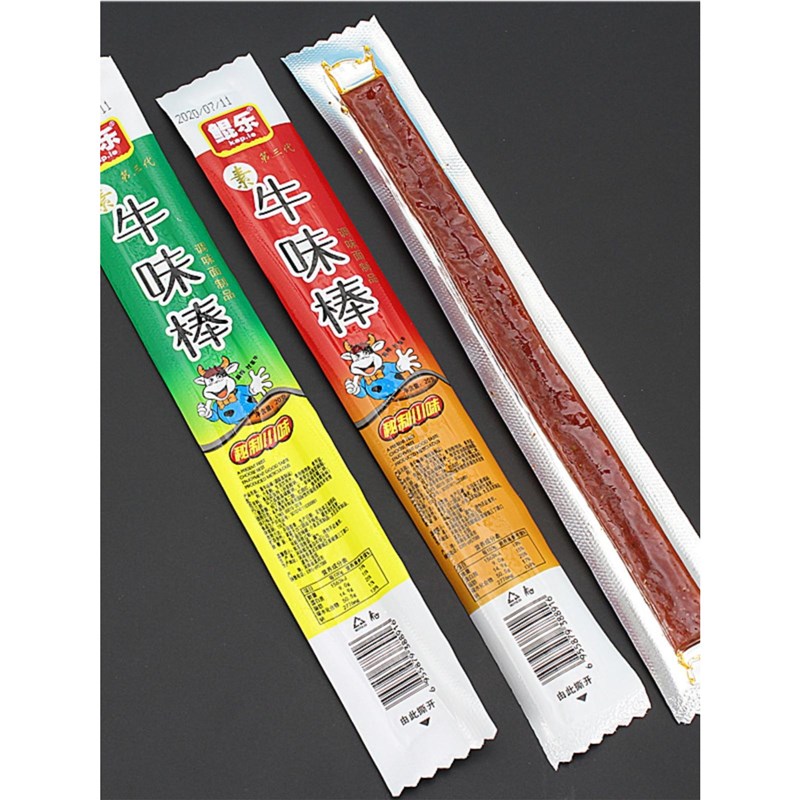 牛味棒辣条e零食网红休闲大全8090后怀旧儿时童年小吃吃货夜宵