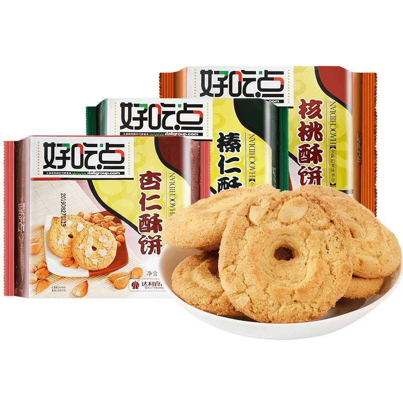 好吃点核桃酥饼干800g达利园146g*6I袋酥饼酥性饼干办公室休闲零
