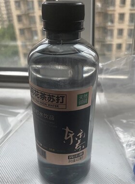 正品苏打水茉莉花茶味+黑茶味400ml*12I/24瓶无糖无汽0脂0卡整箱