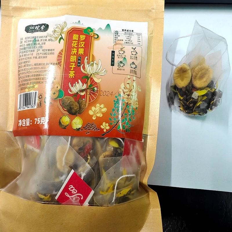 罗汉果菊花去火j罗汉果茶小包胖大海决明子决明子茶清热茶包