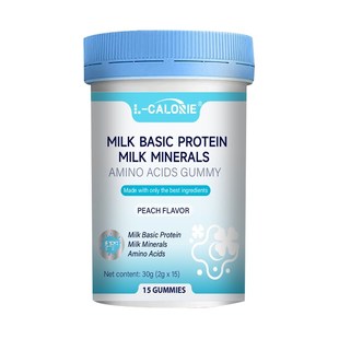 L-CALORIE蛋白乳钙氨基酸软糖3D0g/瓶装多种植物精华萃取软骨钙