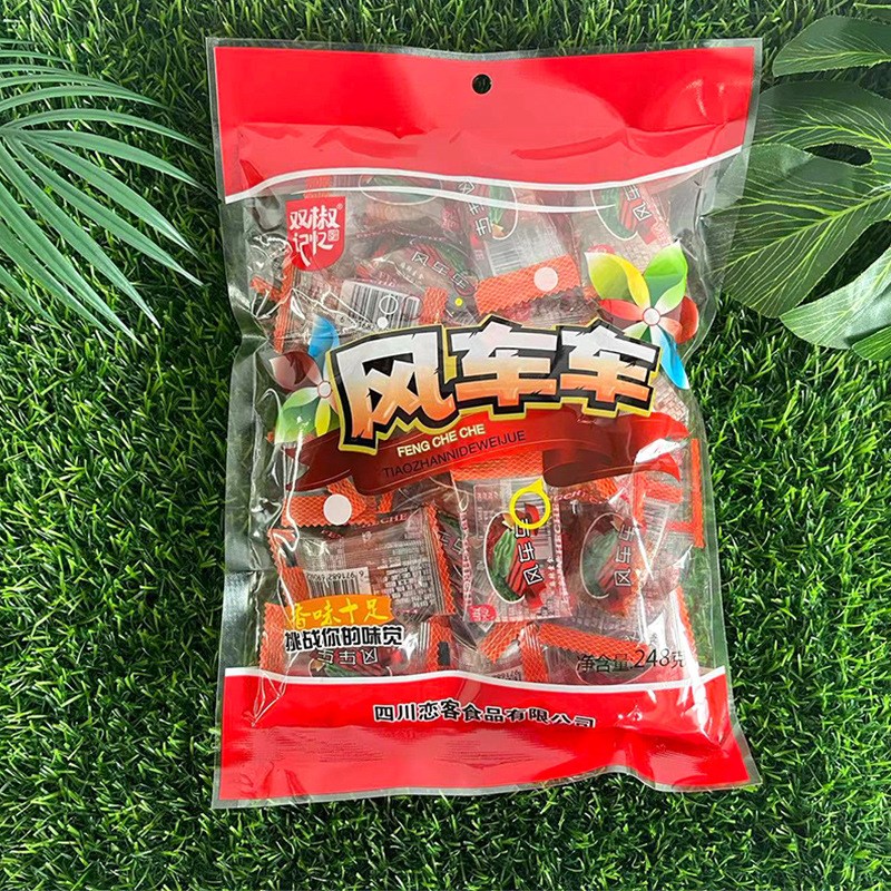 童年记忆风车车大刀肉重t庆四川特产素食麻辣零食小吃袋装辣条
