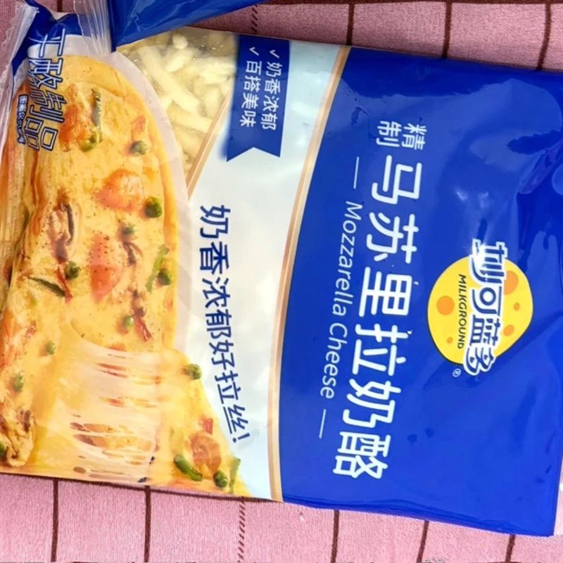 妙可蓝多芝士碎拉丝家用马苏里拉奶酪片做披萨焗饭U奶酪条烘焙专