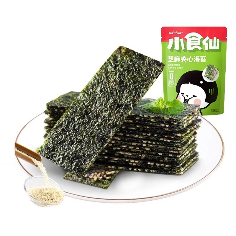 良品-铺a子小食仙夹心海苔35gx2袋芝麻夹心脆儿童即食健康零食小