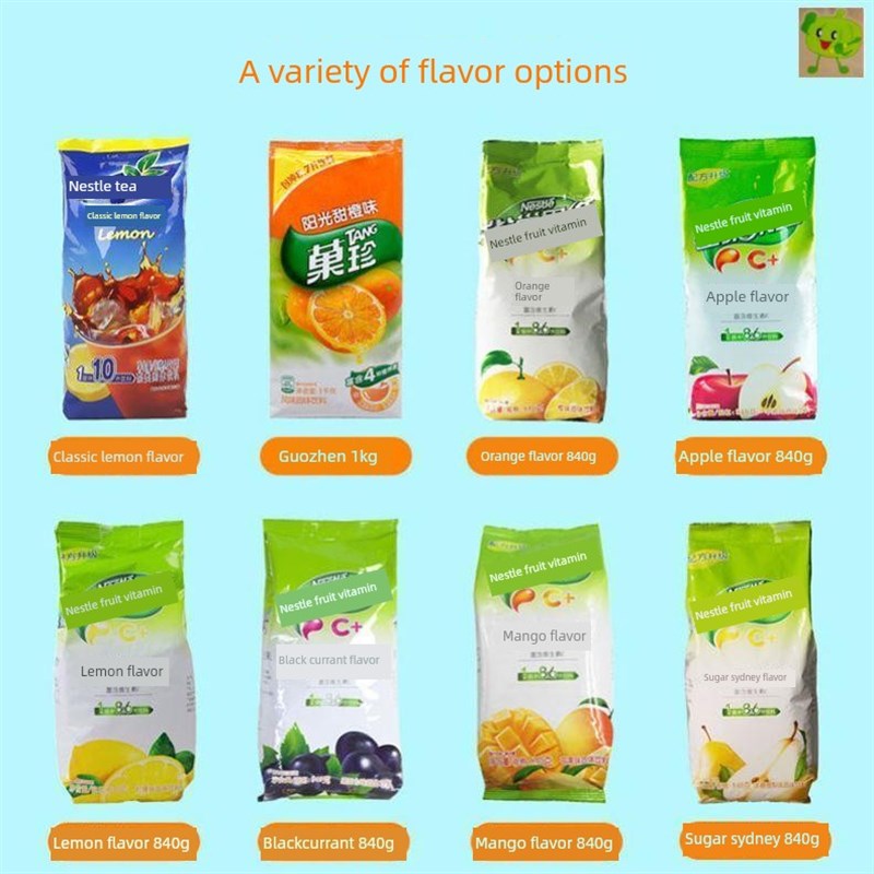 袋装学生优质f果维c果汁粉雀巢果汁粉果珍果汁粉精选冲饮小包装