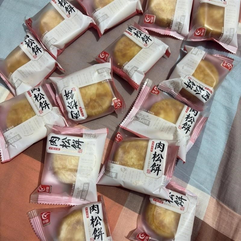 友臣肉松饼500g面包营养健康糕点心休闲小零食品饼W干整箱早餐面