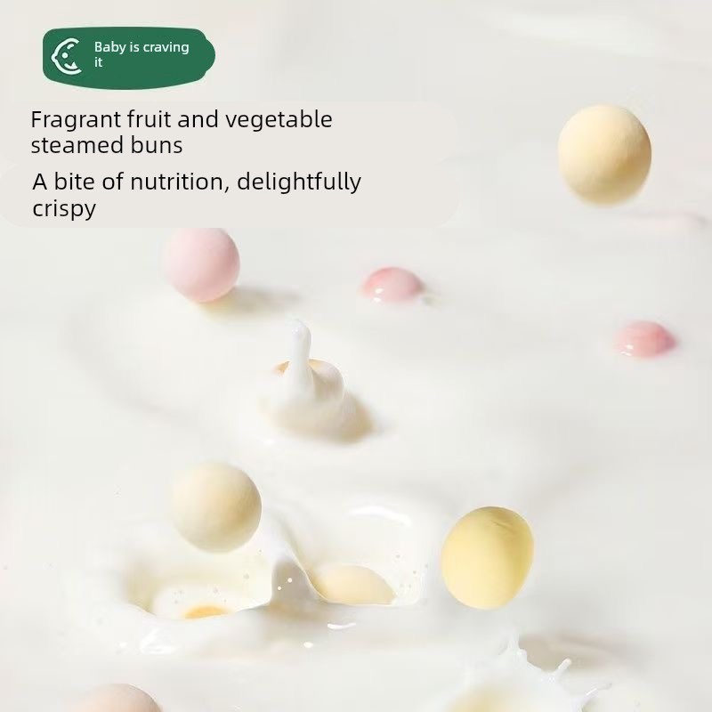 宝宝馋瞭小馒e头奶香果蔬小零食宝宝零食儿童奶豆营养健康磨牙饼