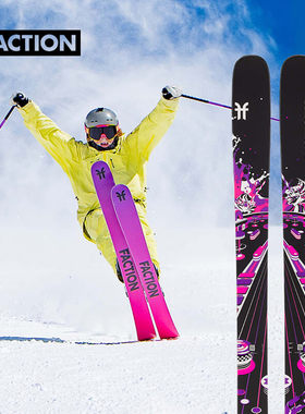 【2526】FACTION Prodigy天才3全地形滑雪板大山粉雪自由式单双板