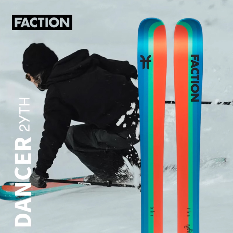 FACTIONDancer舞者2YTH滑雪板