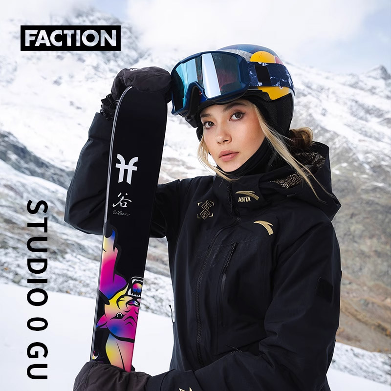 【谷爱凌联名】FACTION明星同款Studio0彩豹滑雪板刻滑公园单双板