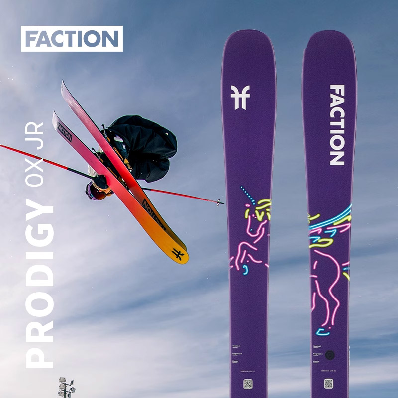 FACTIONProdigy滑雪板刻滑公园