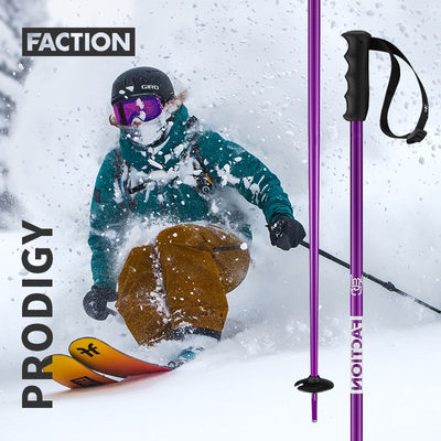 FACTIONProdigy天才滑雪杖