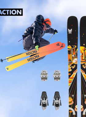 【2526】FACTION Prodigy天才2自由式滑雪板单双板马克固定器刻滑