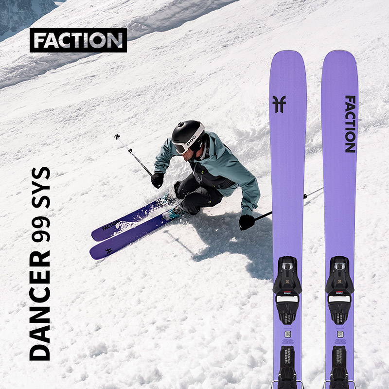 Dancer舞者99带滑轨固定器滑雪板