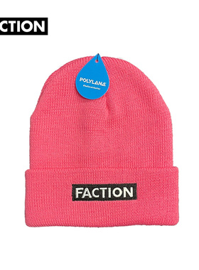 Faction CLASSIC TALL毛线帽针织帽防晒保暖透气帽子滑雪百搭男女