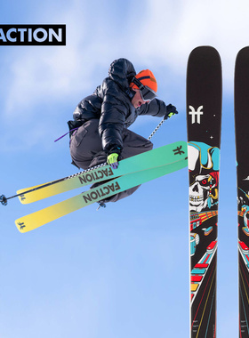 【2526】FACTION Prodigy天才0全地形滑雪板刻滑公园自由式双板