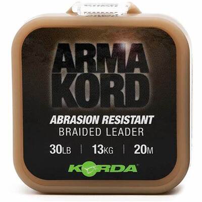 英国Korda Arma Kord Braided Leader柔软编织子线耐磨线20米