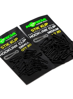 英国korda Stik Klip 欧鲤钓PVA棒快挂