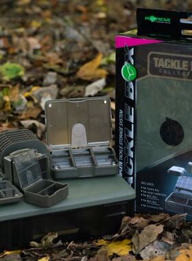 Korda Tackle Box Bundle 欧鲤钓配件收纳盒套装（全套）