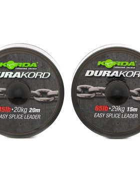 英国Korda Dura Kord Dyneema Spliceable 欧鲤钓耐磨贴底前导线