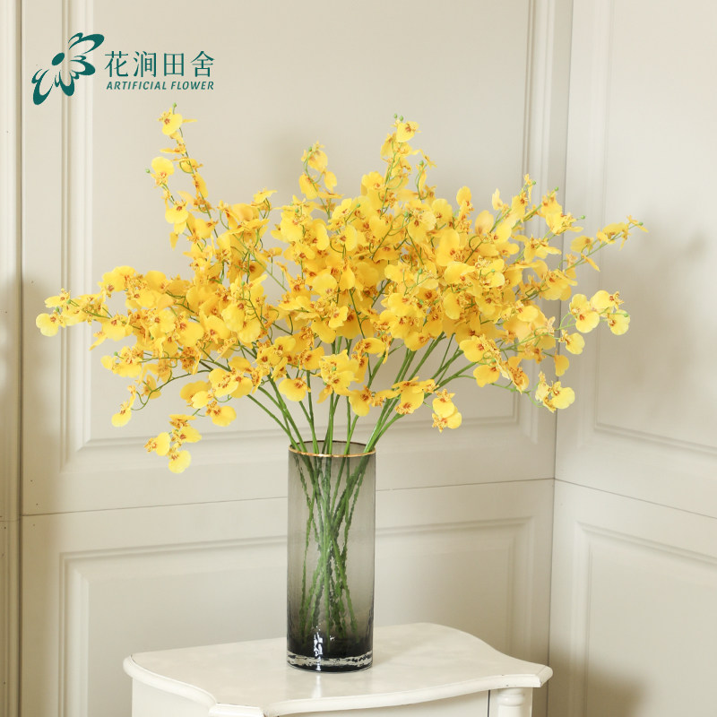 手感跳舞兰假花仿真花电视柜摆设高品质假花家居客厅餐桌摆花摆件