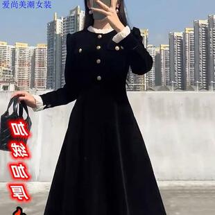 2025加绒加厚小香风连衣裙女秋冬新中式高级感新款气质收腰小黑裙