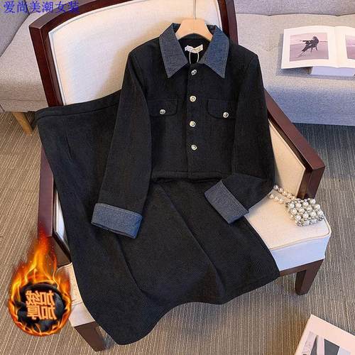 大码秋冬季胖妹妹时尚气质拼接显瘦新中式Polo领加绒连衣裙两件套