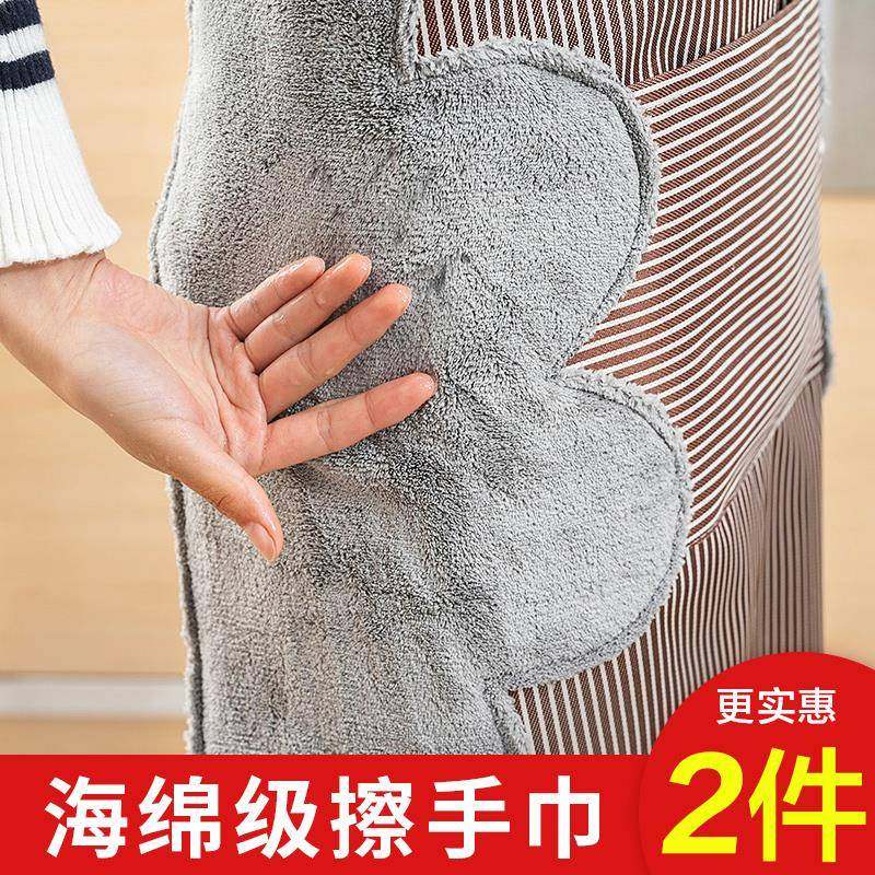 围裙女家用厨房防水防油罩衣大人工作服男士做饭专用围腰带擦手巾,家庭/个人清洁工具,围裙,淘宝优惠券,粉丝福利购,淘宝优惠卷