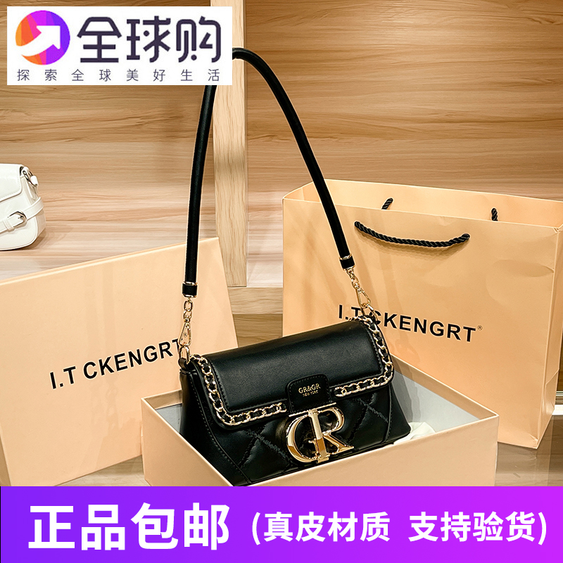 小众轻奢菱格链条包单肩斜挎女包