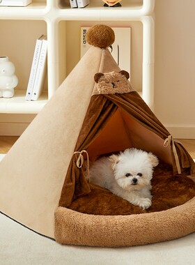 狗窝冬季保暖可拆洗狗帐篷中小型犬泰迪比熊封闭式安全感宠物猫窝