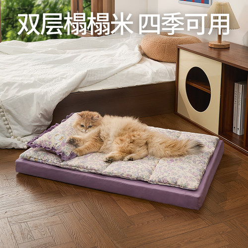 夏天猫狗垫子四季通用