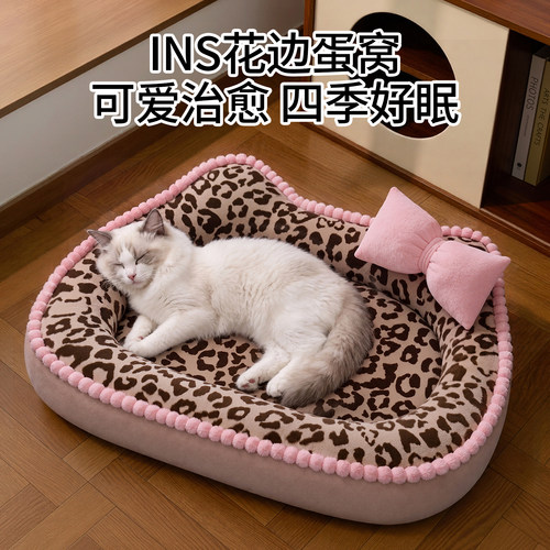 ins风豹纹猫窝柔软舒适高颜值