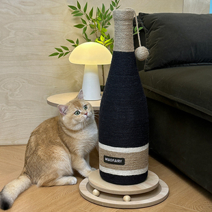 红酒瓶猫抓板耐磨不掉屑立式剑麻绳猫抓柱磨爪子猫咪玩具四季通用