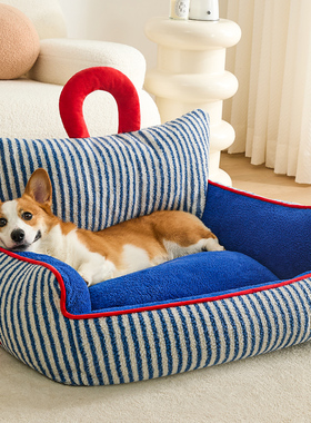 狗窝冬季保暖可拆洗中小型犬泰迪柯基狗床过冬狗狗睡垫猫窝宠物窝