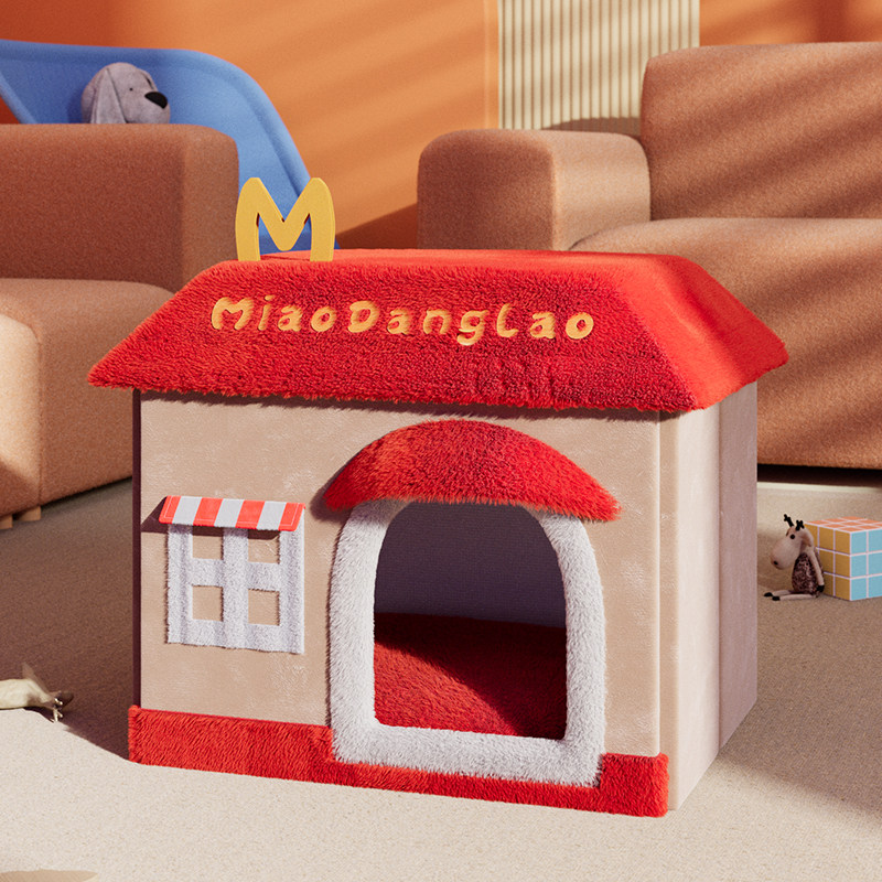【喵当劳宠物窝】冬季保暖可拆洗