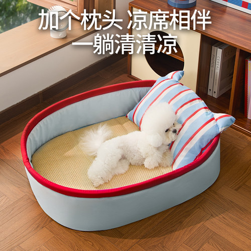 清凉舒适枕头窝狗狗舒适好睡眠
