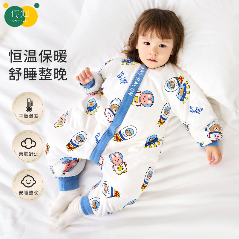 婴儿睡袋秋冬夹棉宝宝加厚防踢被新生儿连体衣包腿长袖拉链式睡衣,婴童用品,睡袋/防踢被,淘宝优惠券,粉丝福利购,淘宝优惠卷