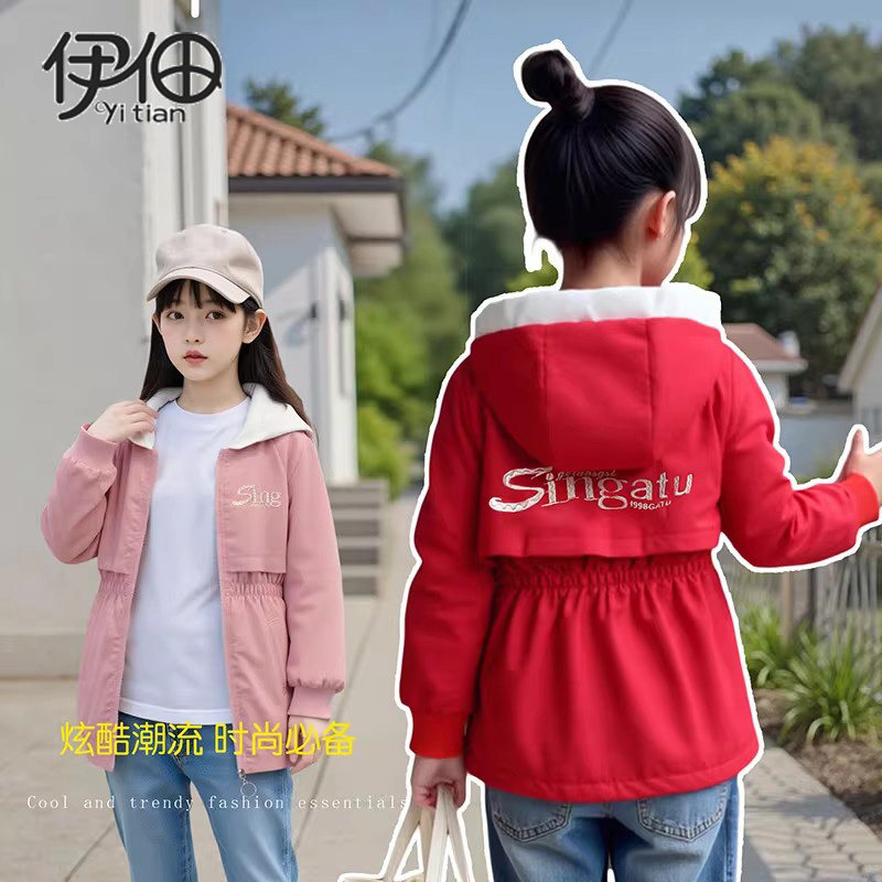 女童红色春装连帽外套2026短款潮牌风衣中大童春秋宽松儿童上衣服,童装/婴儿装/亲子装,风衣,淘宝优惠券,粉丝福利购,淘宝优惠卷