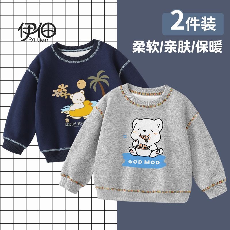 男童卫衣圆领套头a类秋冬款上衣