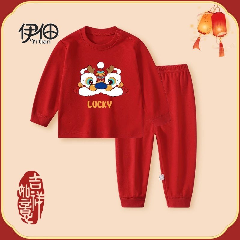 儿童内衣套装纯棉秋冬款男女宝宝红色加厚秋衣秋裤打底家居服睡衣,童装/婴儿装/亲子装,套装,淘宝优惠券,粉丝福利购,淘宝优惠卷