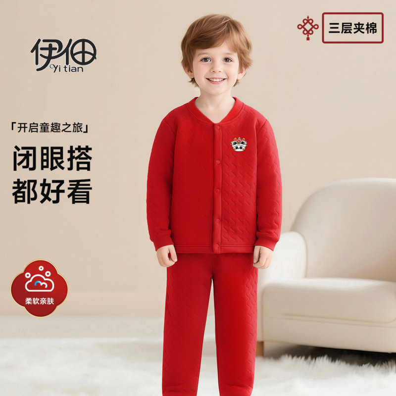 男童棉服套装秋冬新款女宝宝加厚保暖衣服红色国风过年内衣居家服