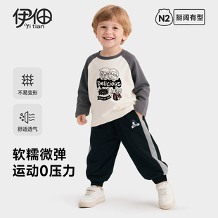 男童卫裤秋装婴儿衣服儿童春秋新款户外长裤宝宝儿童秋季休闲卫裤