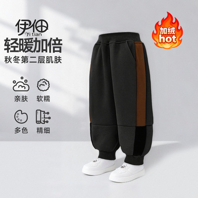 马卡乐男童秋装运动裤