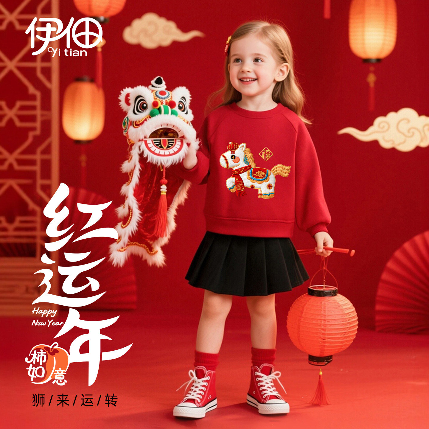 ���ڲ�������ܰ��ʾ����װ��Ϊ��׼���룬Ϊ�����ۺ���ʹ�ã�����ݱ���ƽʱ���³���ѡ�� 90cm Ůͯ��ɫ���������¿�������� 34.9Ԫ