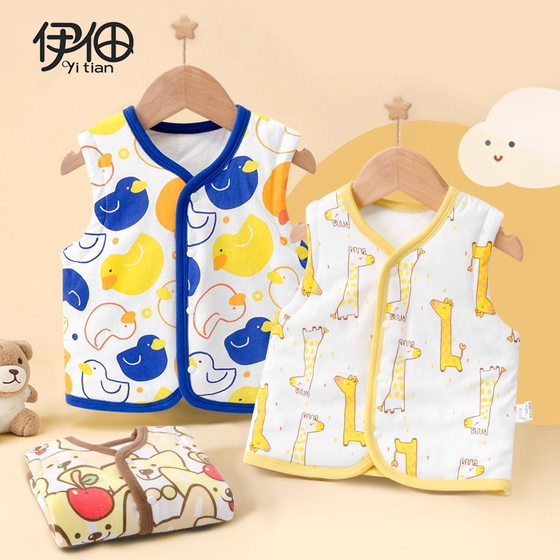 婴儿马甲夹棉秋冬季外穿宝宝背心新生儿小马夹男女童冬季加厚坎肩,童装/婴儿装/亲子装,马甲,淘宝优惠券,粉丝福利购,淘宝优惠卷